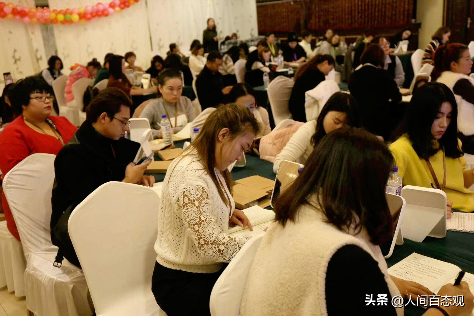 韩国最大传销案,韩国传销大案纪实