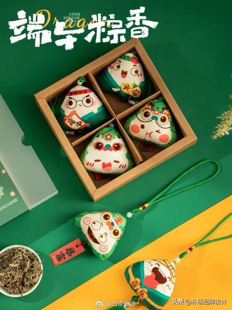 公司定制端午礼盒展示,公司端午礼盒造型