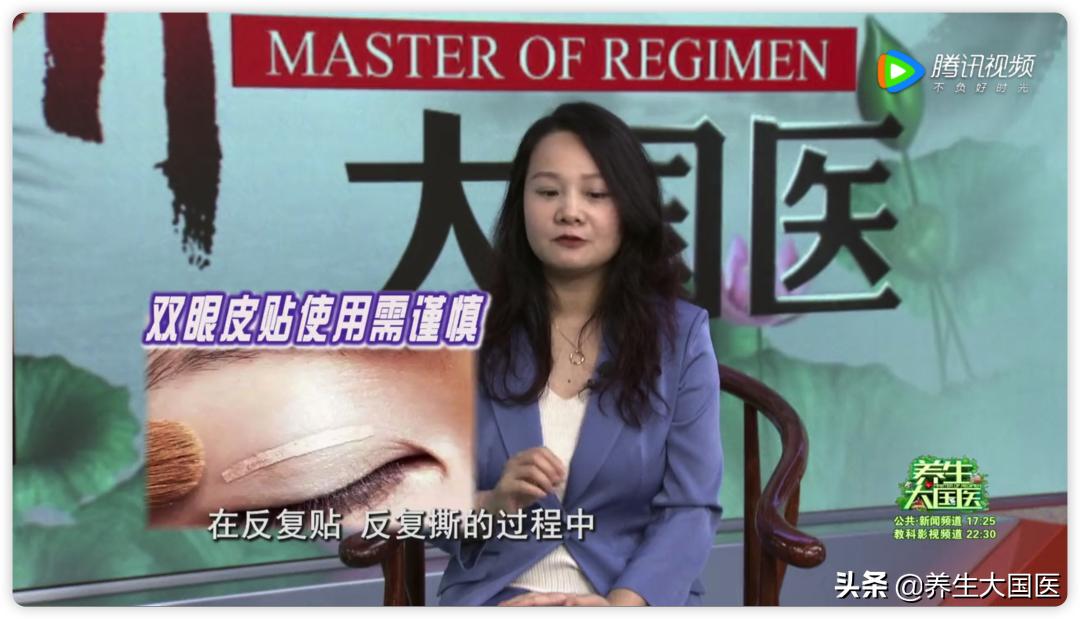 常见的双眼皮手术方法有哪几种啊,如何判断自己适合哪种双眼皮手术