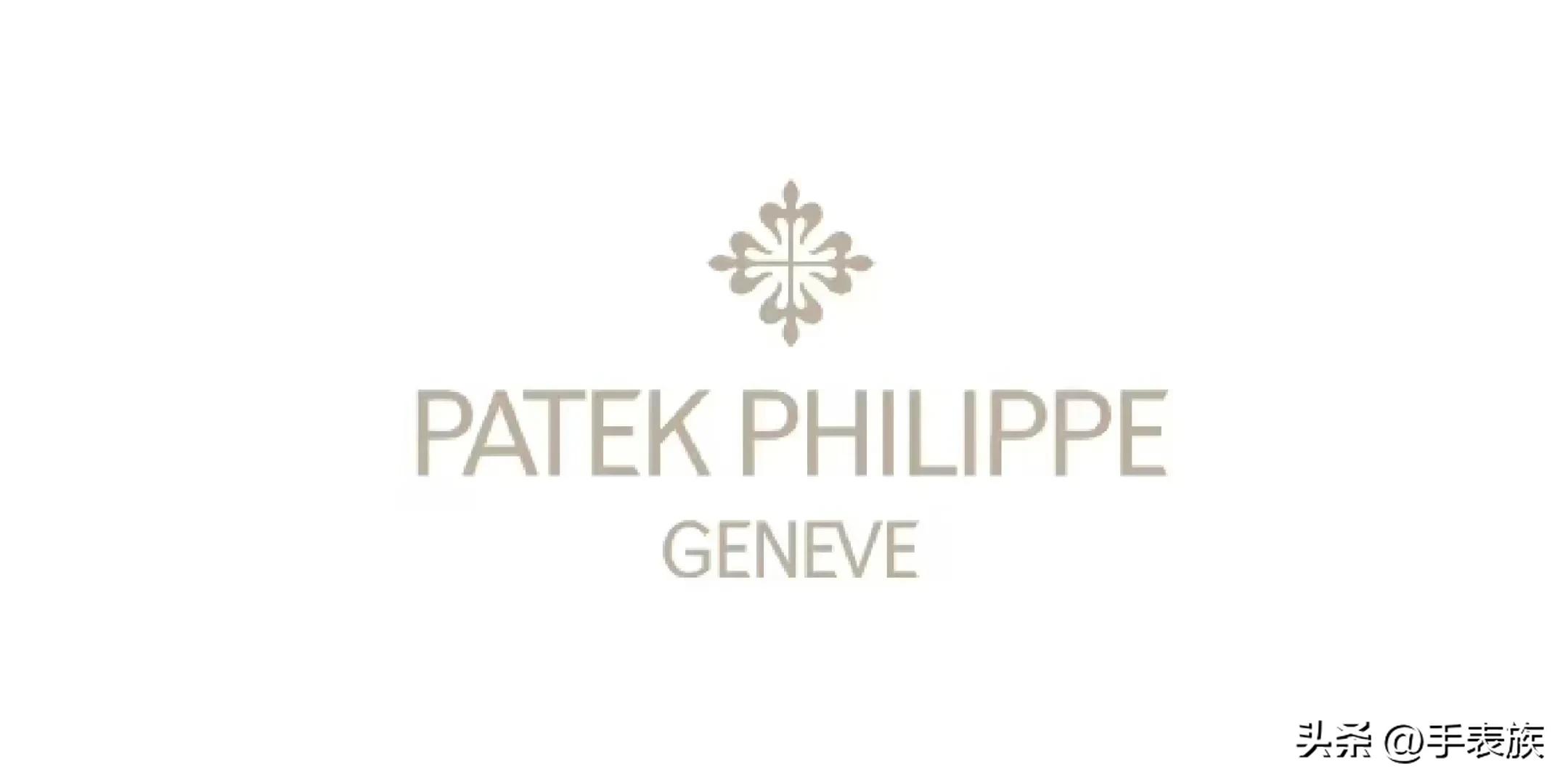 什么手表居然价值2.5亿