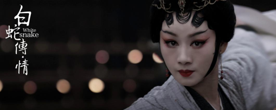 从话剧表演转型到影视剧,从传统京剧到现代京剧传承与发展