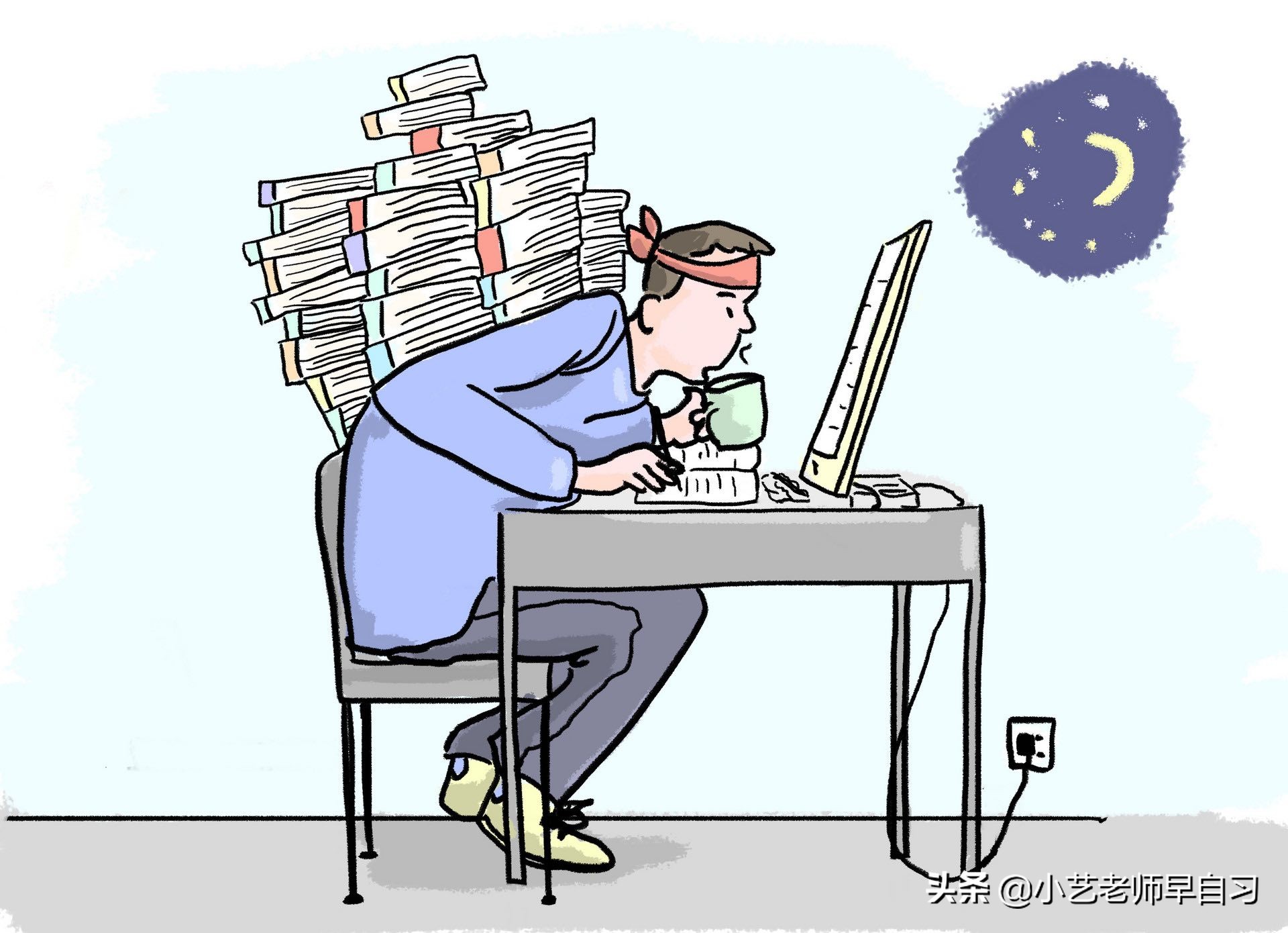 家长不懂的题怎么辅导孩子作业,家长数学题看不懂怎么办