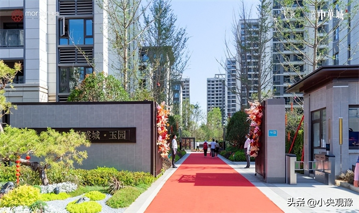 美盛中华城二期交房是什么样子的,美盛中华城交房