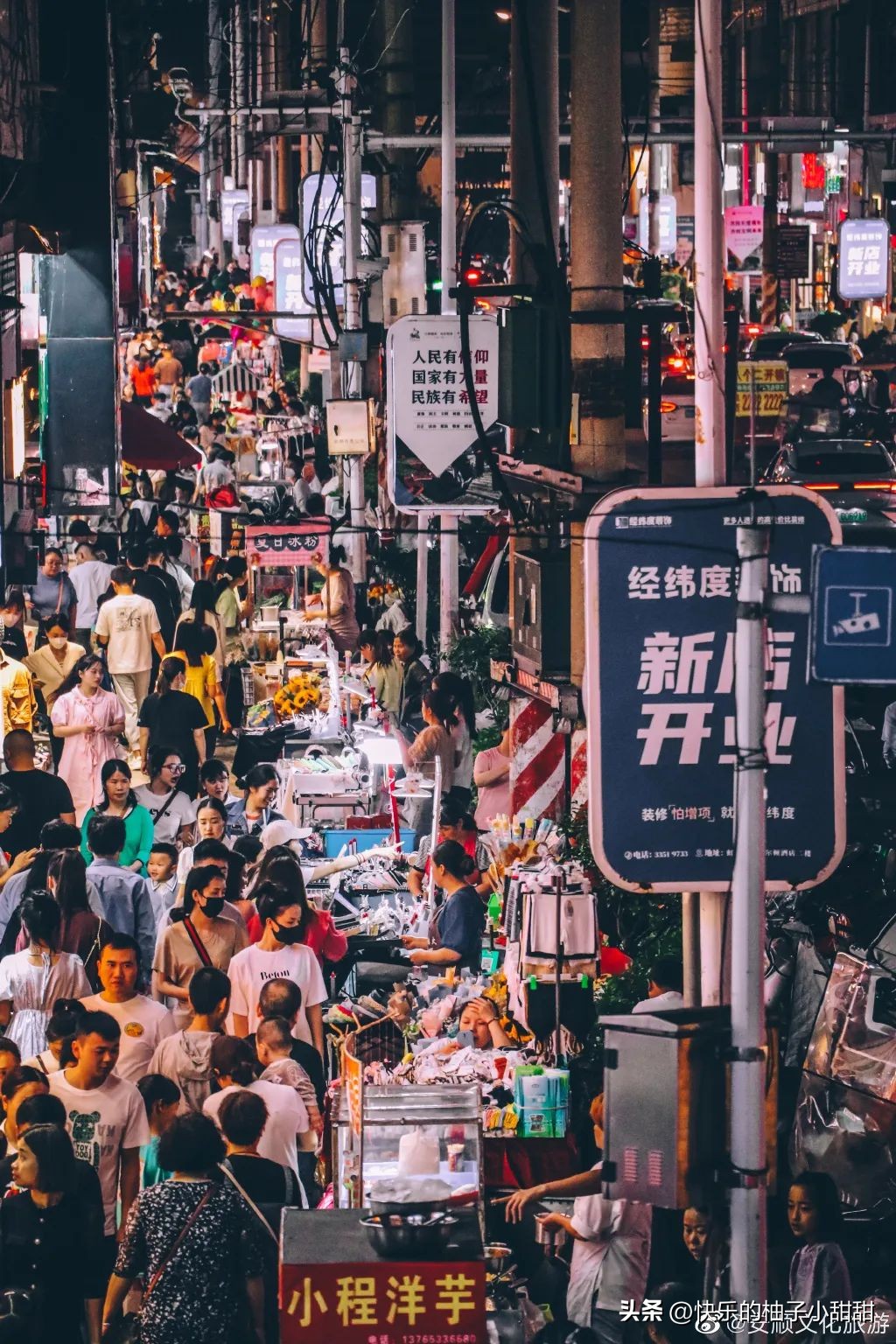 贵州避暑天堂推荐,贵州小众冷门避暑地