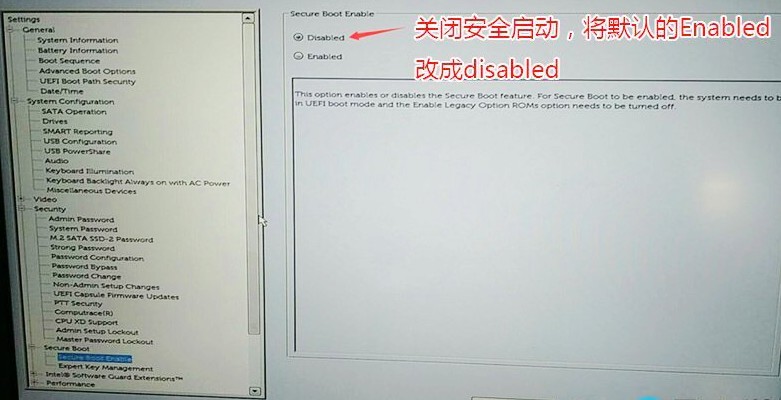 戴尔灵越3881台式机装win10,戴尔商务台式机win10系统