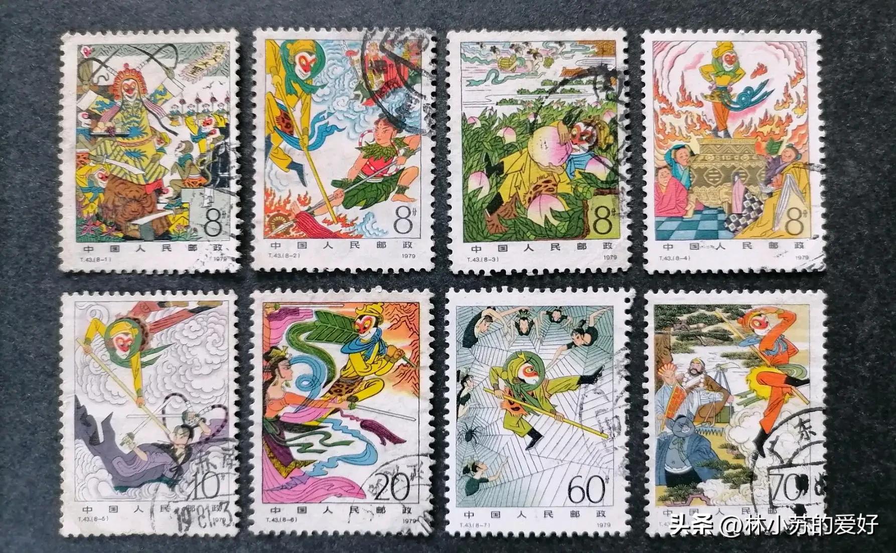 中国邮政西游记邮票珍藏册欣赏,西游记邮票市场价格多少钱