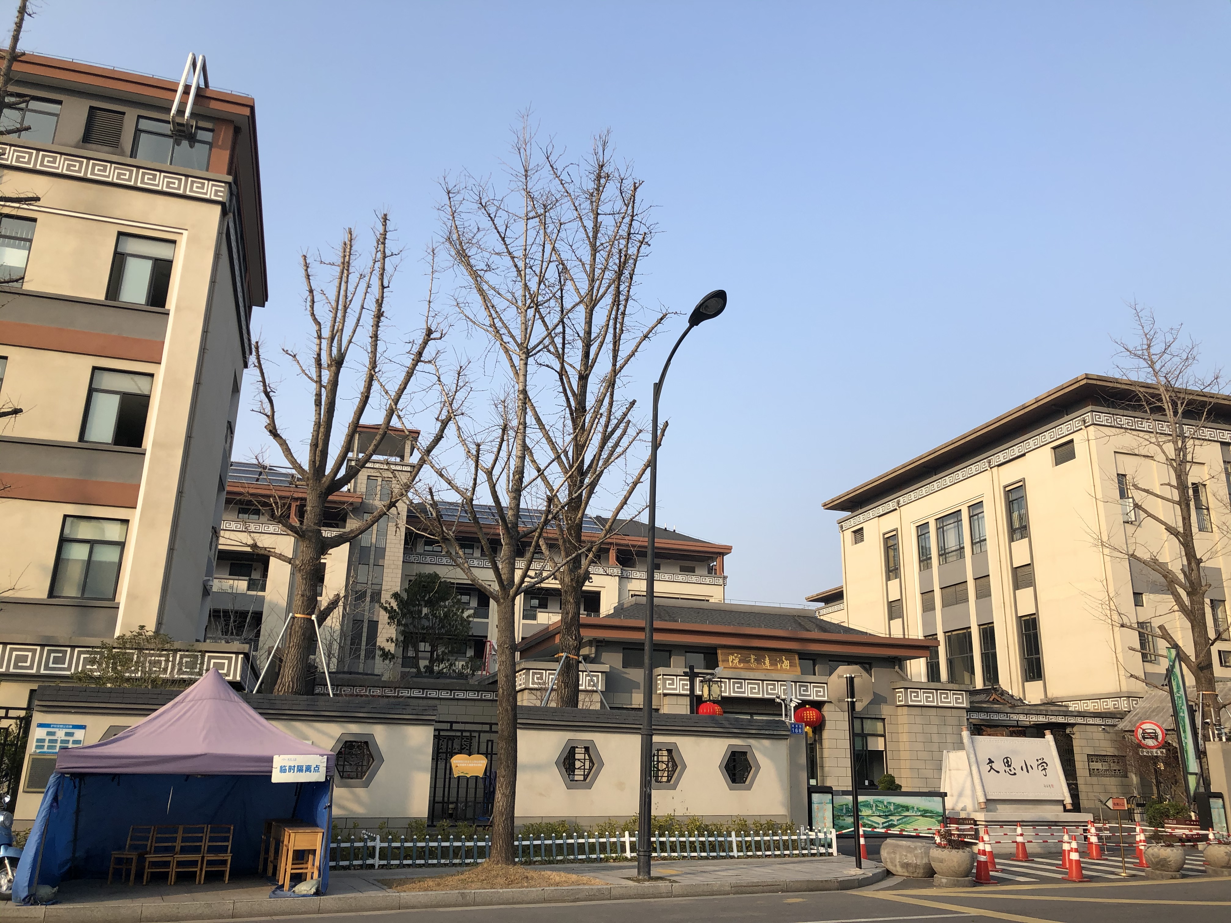 医药港小镇招聘,下沙医药港小镇