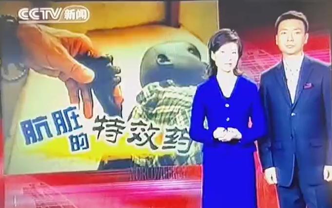 辉瑞新研发的新冠口服药paxlovid,辉瑞新冠特效药为什么免费