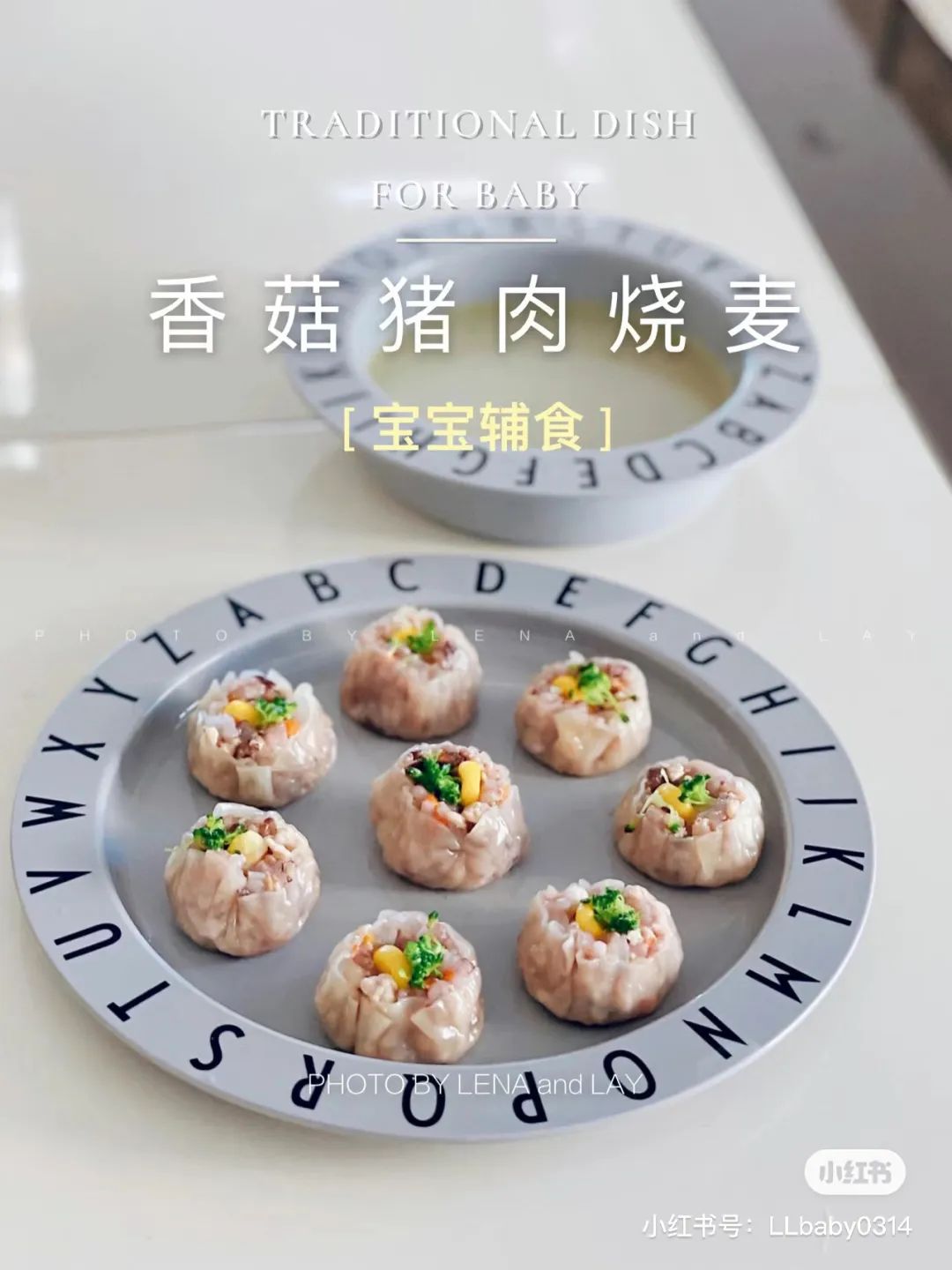 90后女孩自制食品,妈妈把食材变成不可思议的艺术品