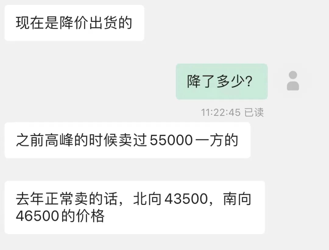 广州爆雷房企名单,广州已爆雷房企名单