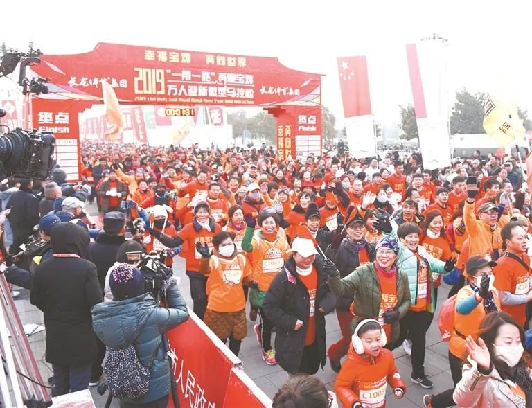 长龙体育集团,长龙体育集团领导班子