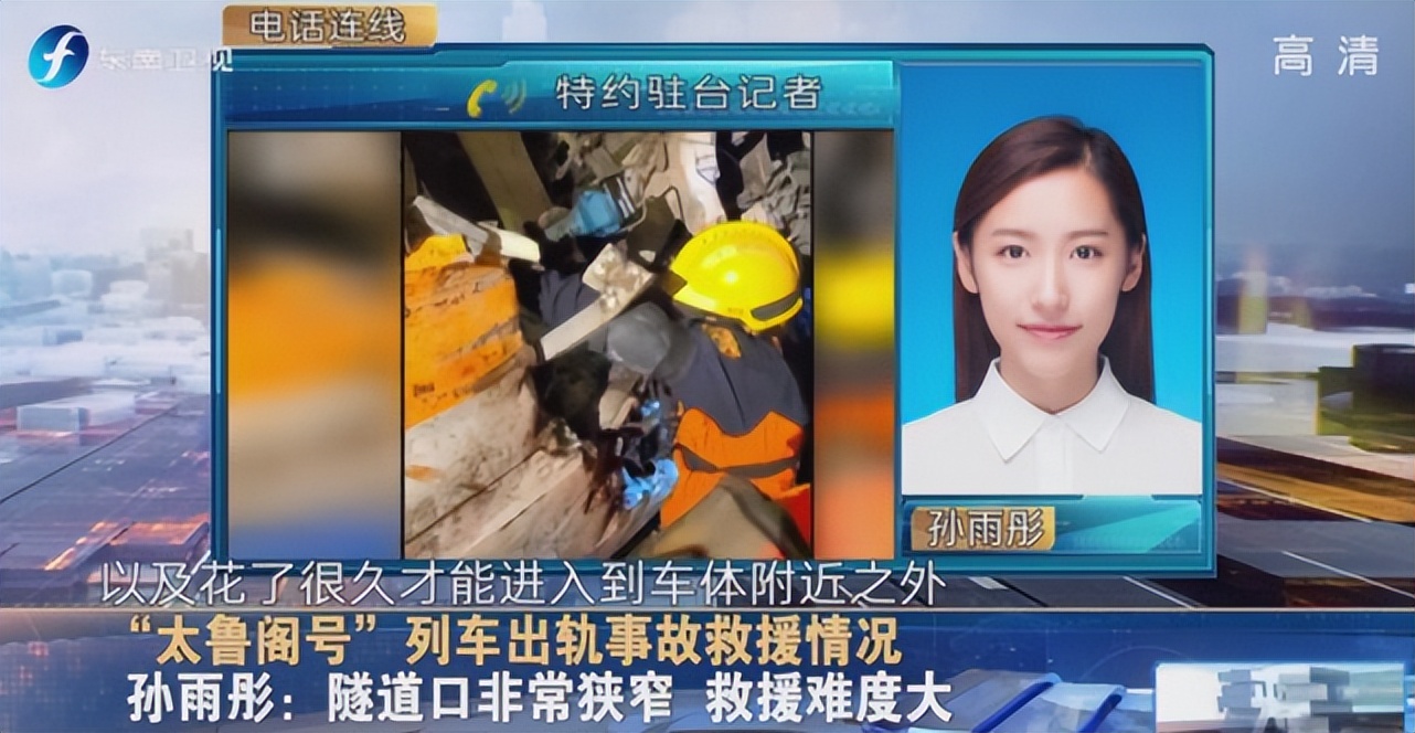 著名主持人周涛气质太出众,十大美女央视主持人