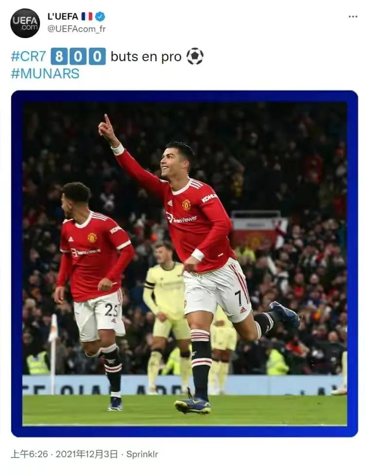 足坛偶像c罗,足坛致敬c罗