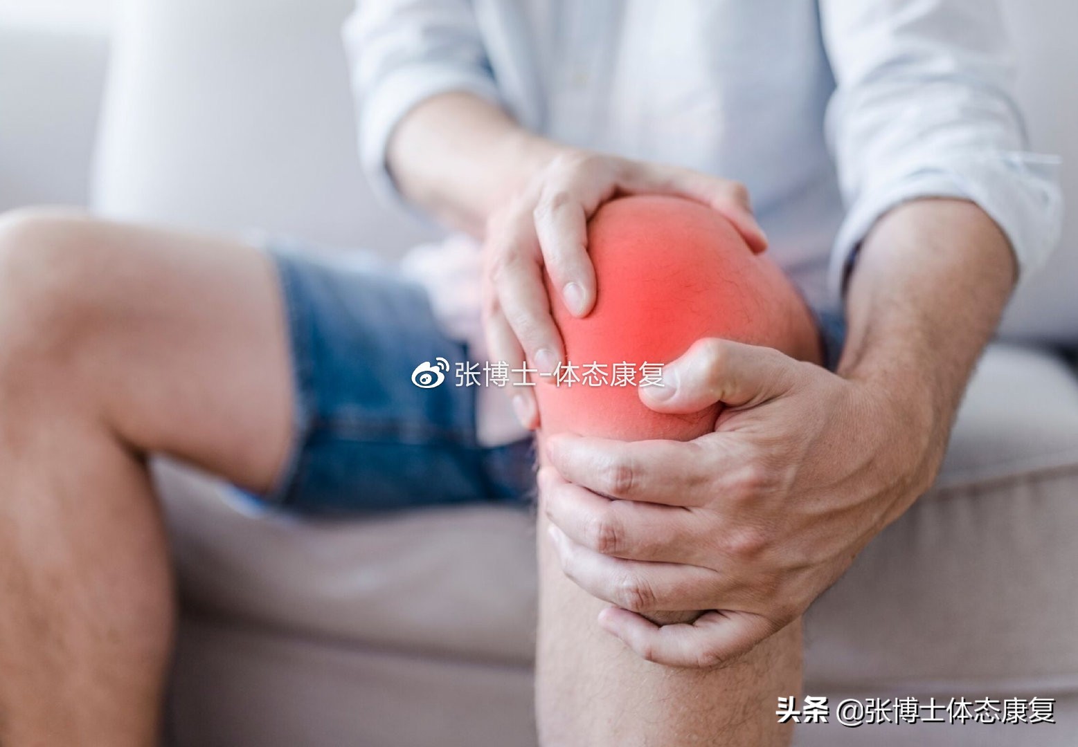 体态纠正膝关节康复,体态康复训练膝盖