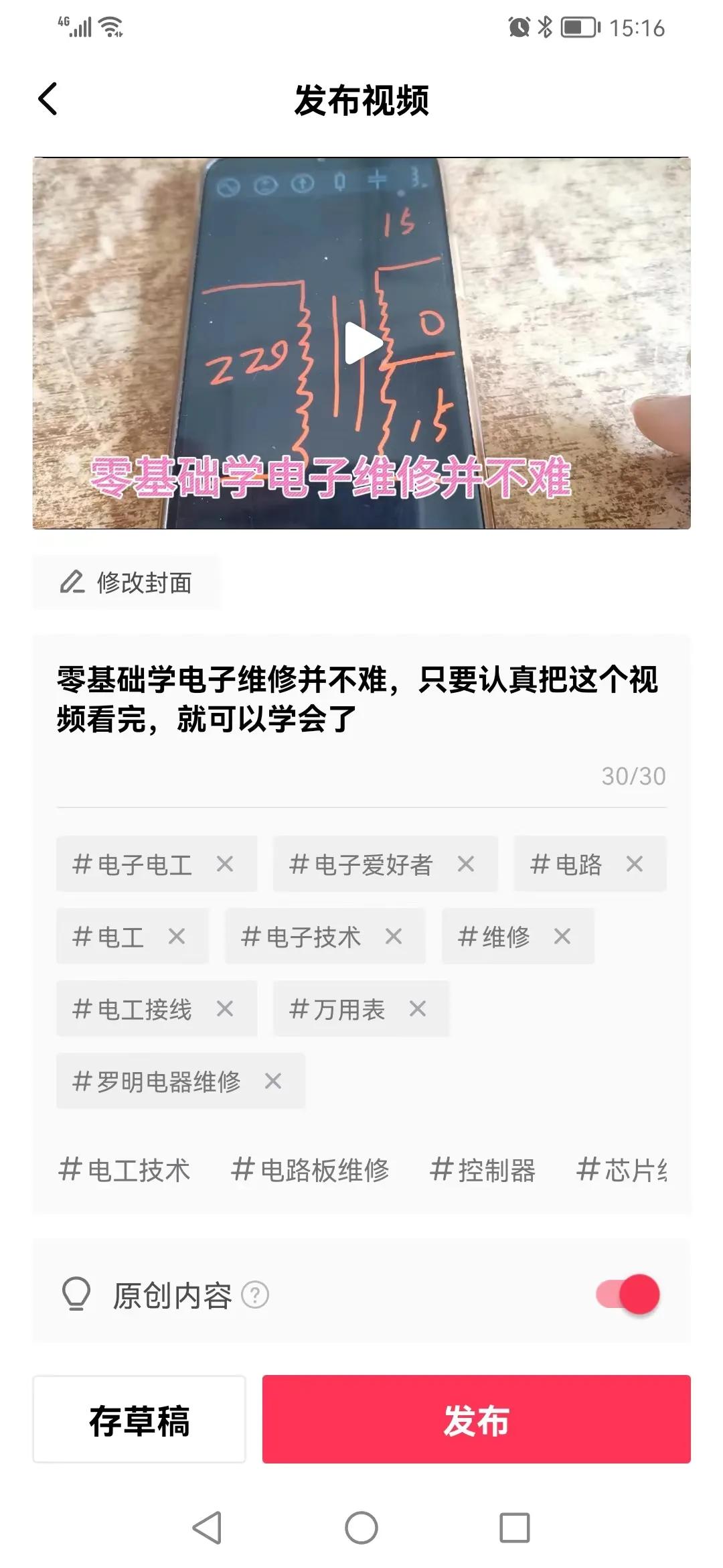 年轻人不打工做啥好呢,年轻人不打工做什么比较有出路