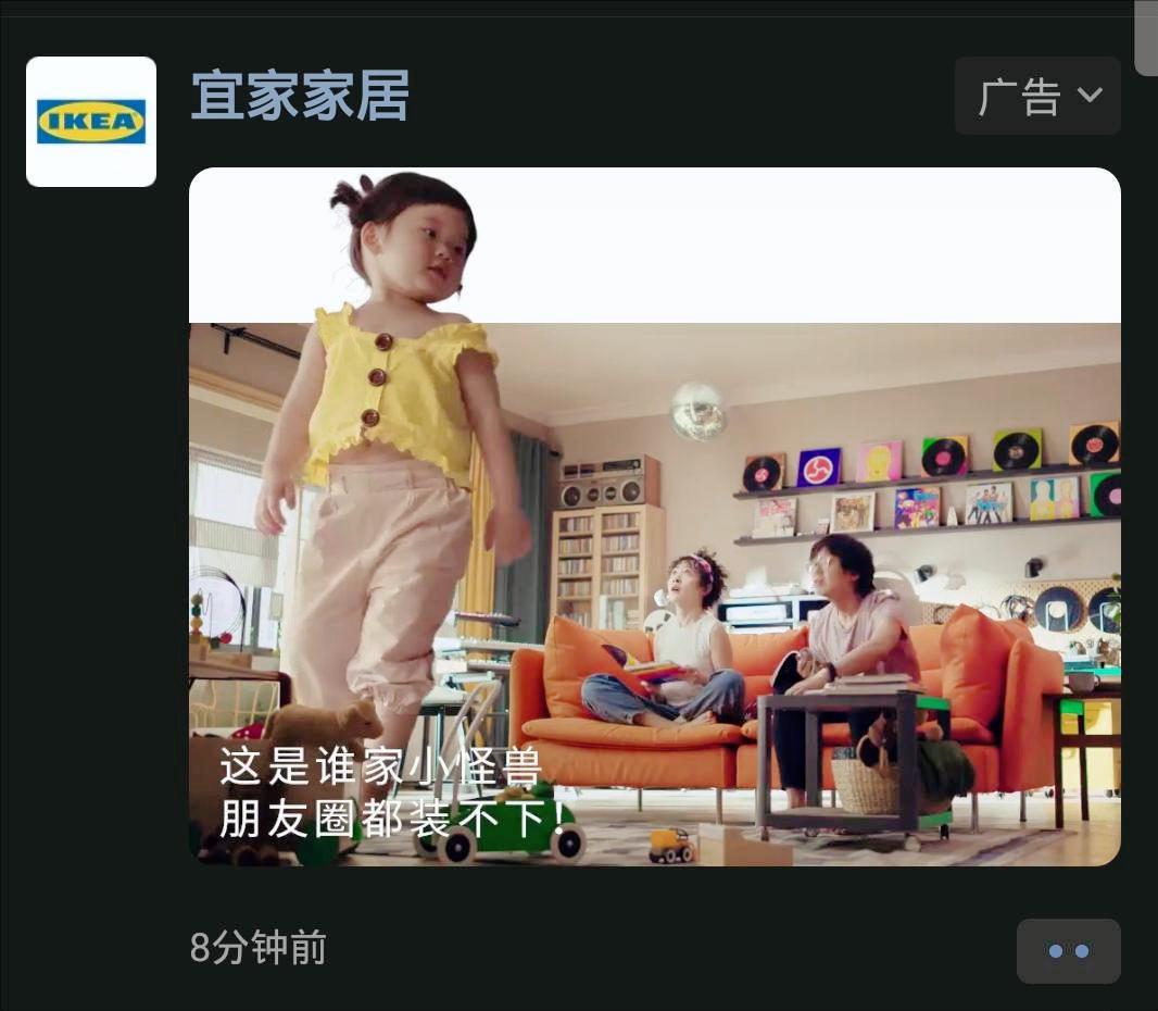 微信朋友圈推广广告怎么投放,头条广告推广投放