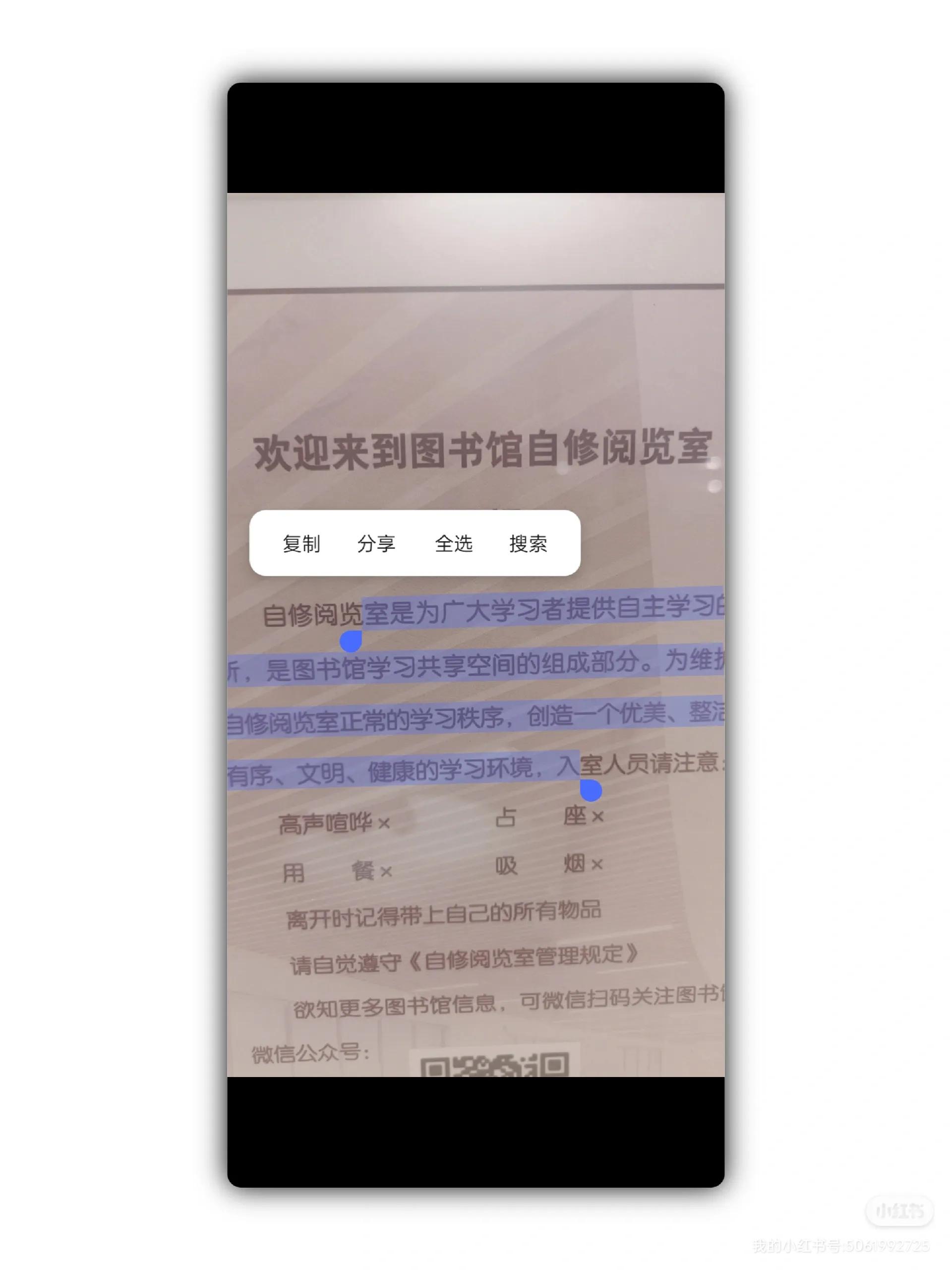 realmeui5.0使用技巧,realmeui关闭版本推荐