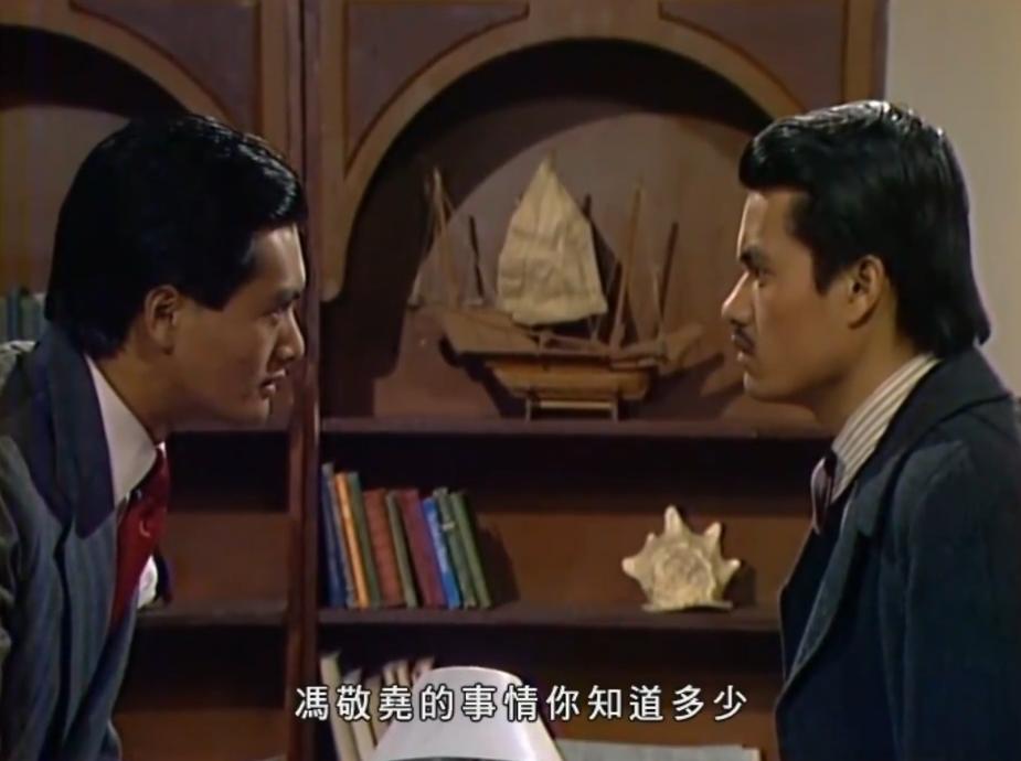 周润发许文强上海滩帅气瞬间,周润发演技之神完整版