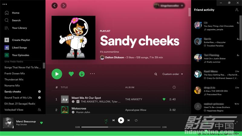 「推荐」还在听QQ音乐？这里有音质更好的音乐APP