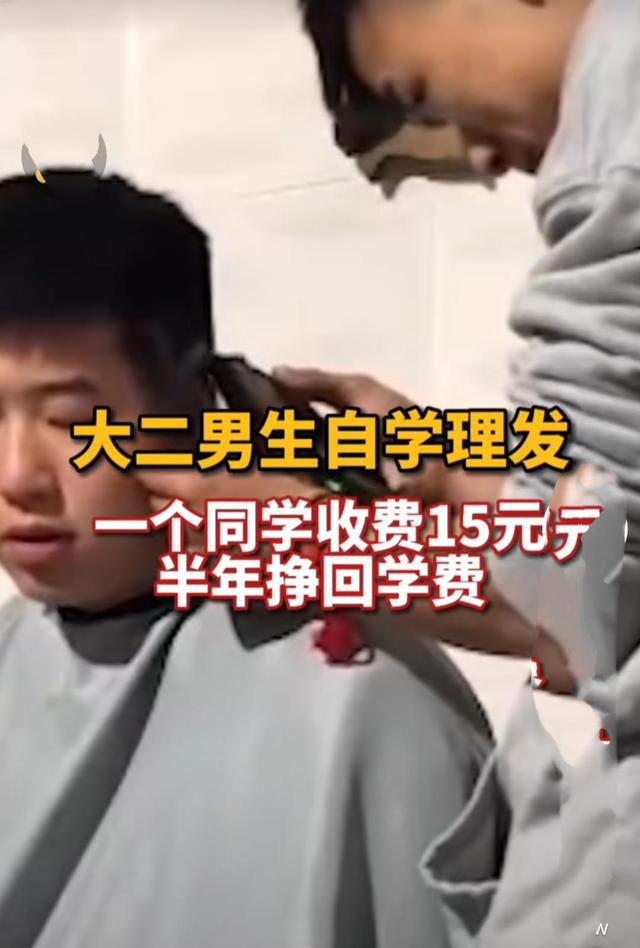 女大学生校内兼职！个个面若桃花，男生趋之若鹜，生意能不火吗？