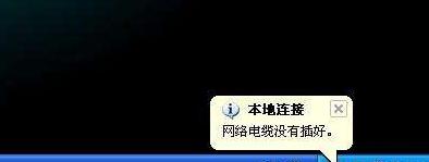 如何让家里宽带暂时断网,宽带半夜断网怎么解决