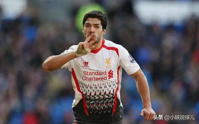 足坛现役十大前锋阿扎尔,当今足坛最好的十大前锋