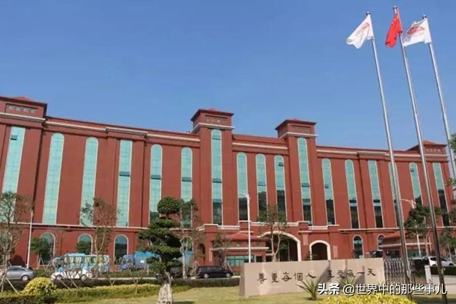 李嘉诚家族的发展史,李嘉诚家族世界财富排行榜第几位