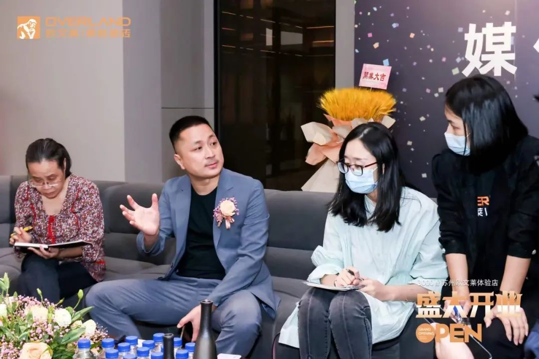 欧文莱苏州展厅,欧文莱素色佛山店