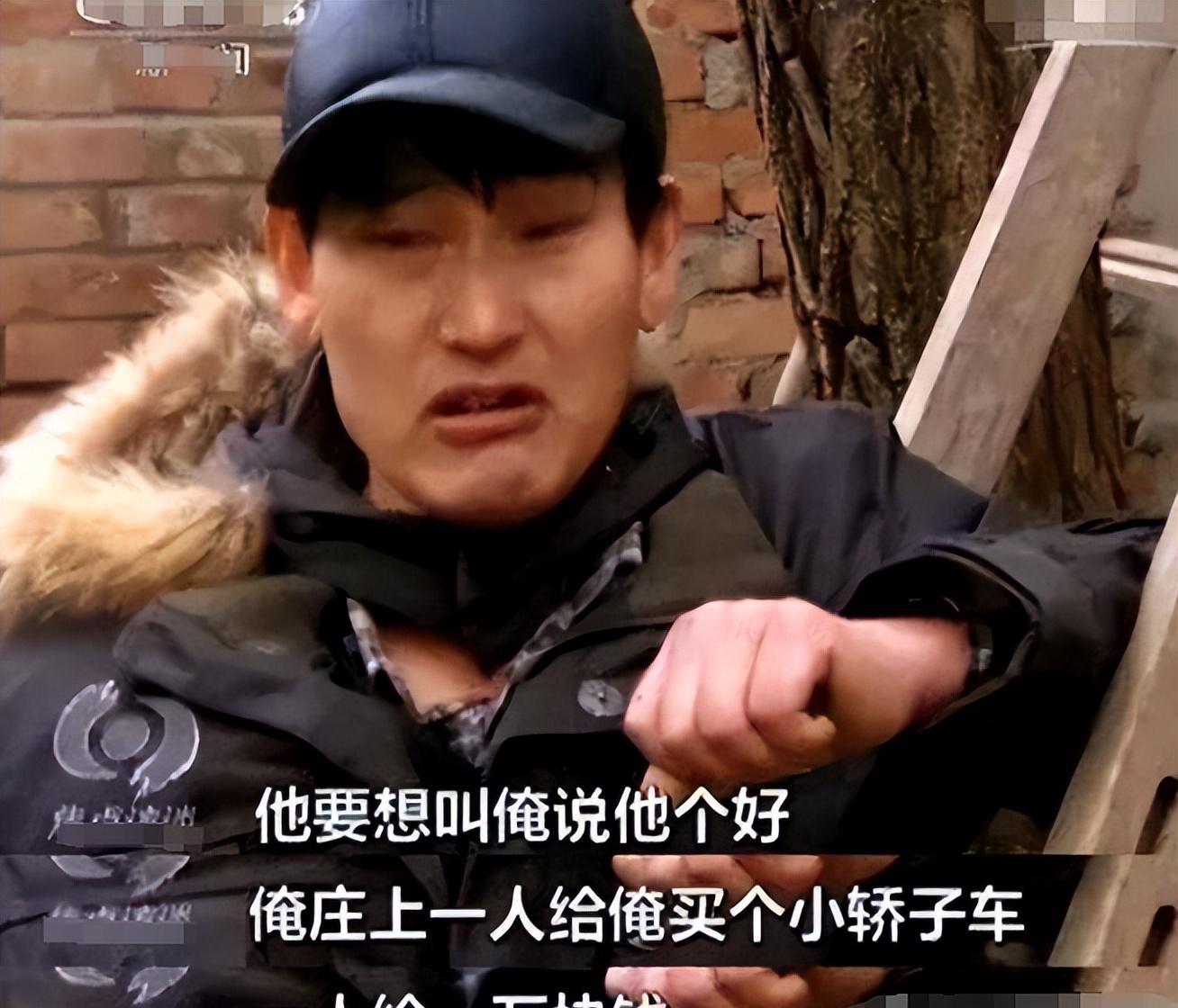 大衣哥被粉丝吓的视频,大衣哥的火爆场面