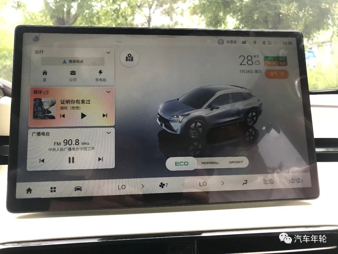 价位在30万到50万混动suv,纯电动suv畅快体验蔚来es6