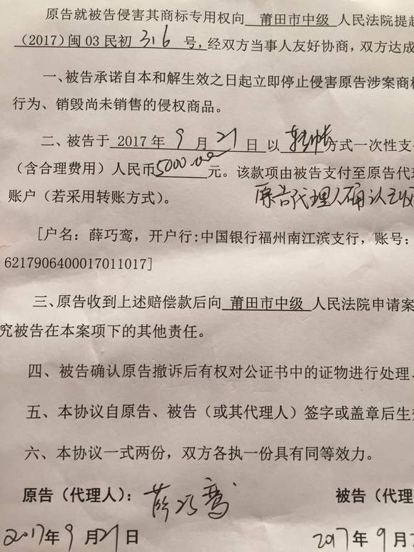 中国家纺品牌优劣势有哪些分析,四件套家纺十大品牌排行榜洁丽雅