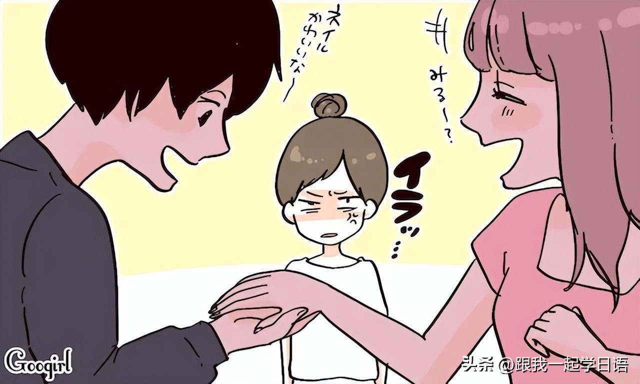 情侣约会电灯泡多少瓦,情侣间的电灯泡是什么意思