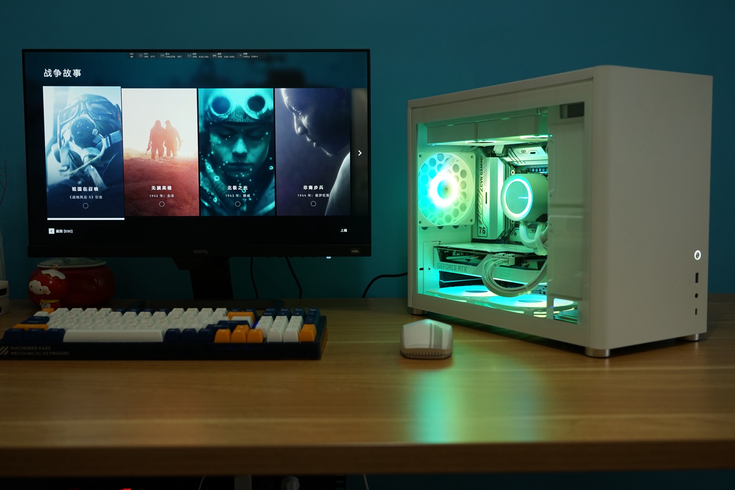 2000到3000元纯白海景房电脑配置,1800预算组装海景房电脑配置推荐