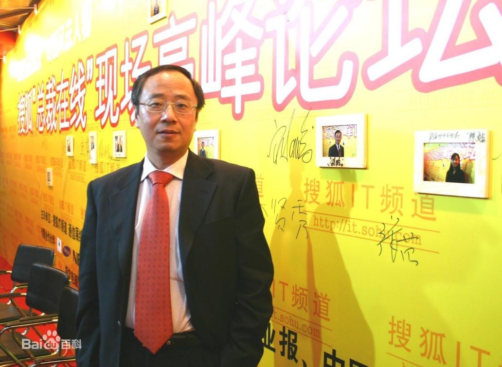 中国联通创业故事,中国联通互联网发展历程