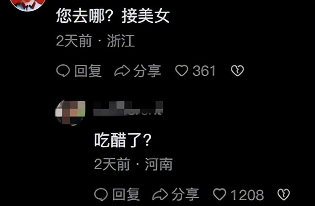 顶流网红李子柒,李子柒为什么能成为顶流网红