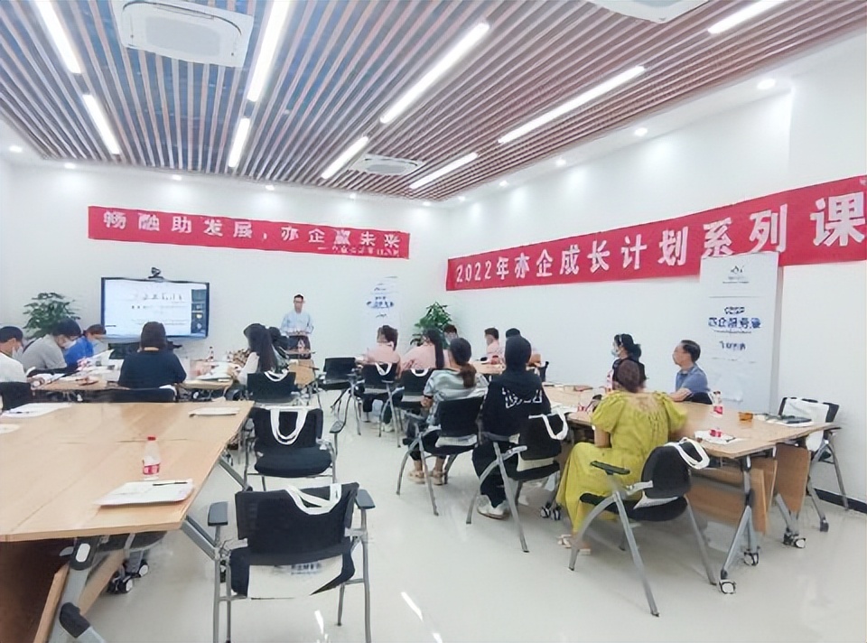 房地产知识营销培训,房地产营销课堂