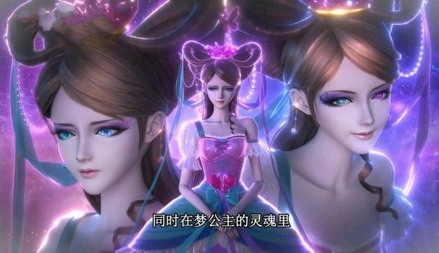 叶罗丽孟艺什么时候出现的,叶罗丽里的孟艺和孟术的外观区别