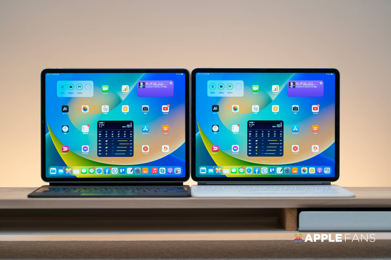 m2ipadpro怎么样,m2ipadpro值得购买吗