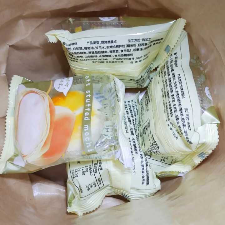 适合上班族的减肥小零食推荐,低卡减脂小零食方便携带