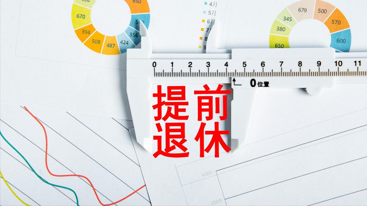 灵活就业人员参保必知,灵活就业者常见参保疑问一文看懂