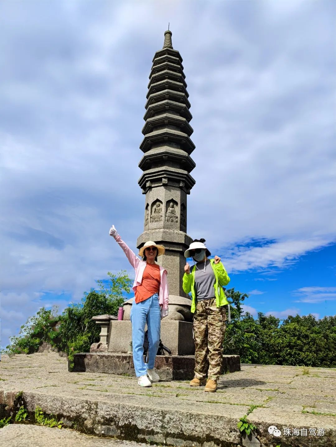 莽山五指峰景区,蟒山国家森林公园旅游攻略