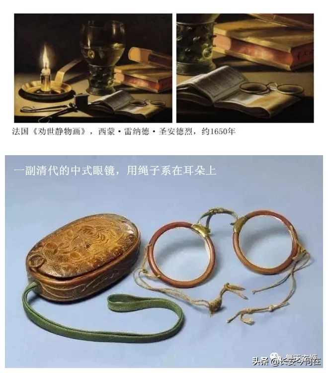 凸透镜眼镜是什么眼镜,凸透镜制成什么眼镜