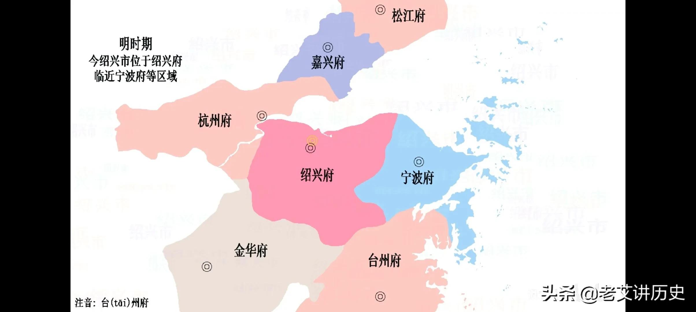 浙江绍兴历史典故,浙江绍兴的历史渊源