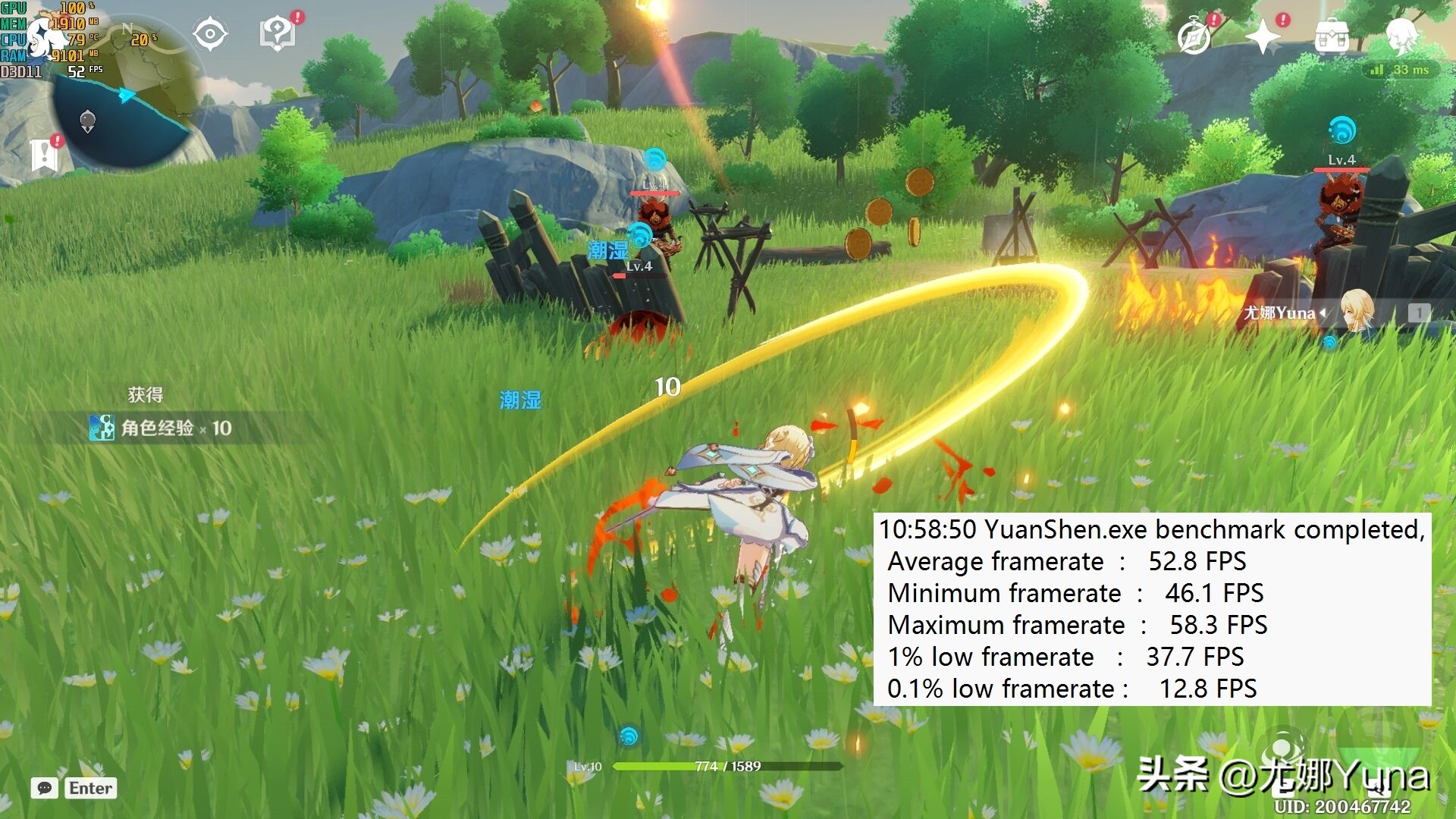 联想thinkbook14+酷睿版深度评测,轻薄笔记本推荐联想thinkbook14