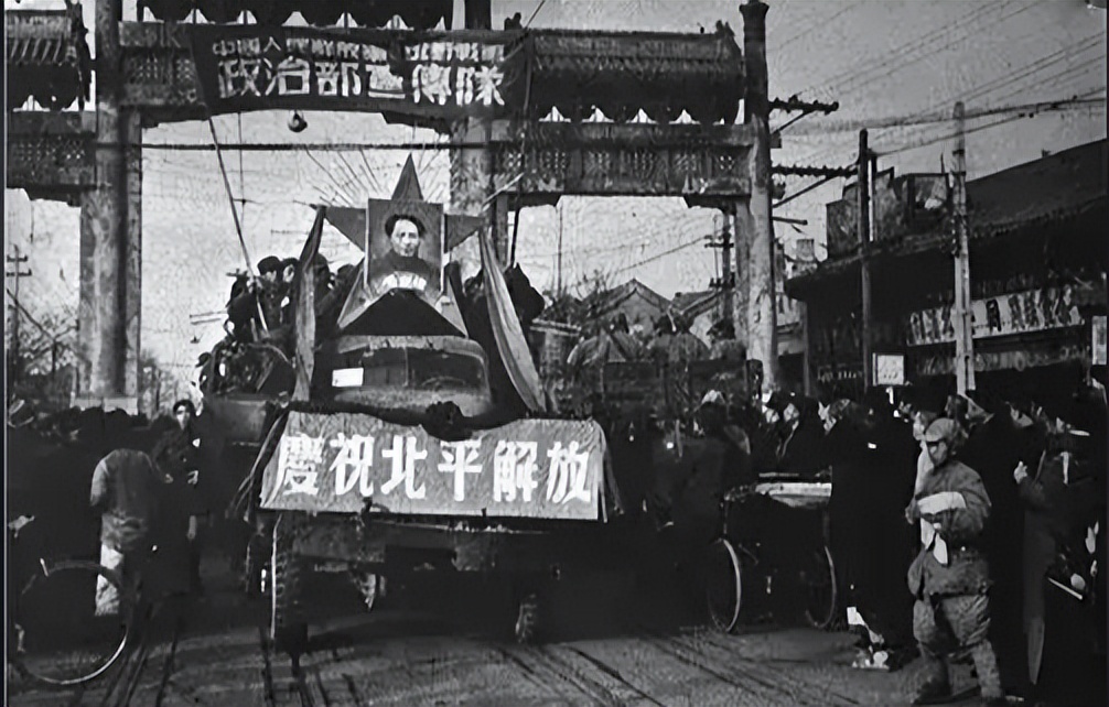 1976年，“御林军”8341部队番号取消，曾为毛主席保驾护航23年