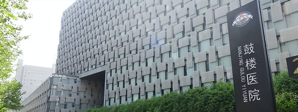 糖尿病根治最新科研成果,国产降糖新药有望根治二型糖尿病