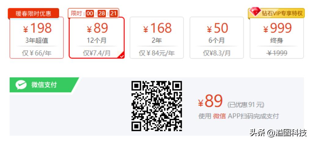 有没有照片被删可以恢复的软件,不小心删错软件了怎么恢复