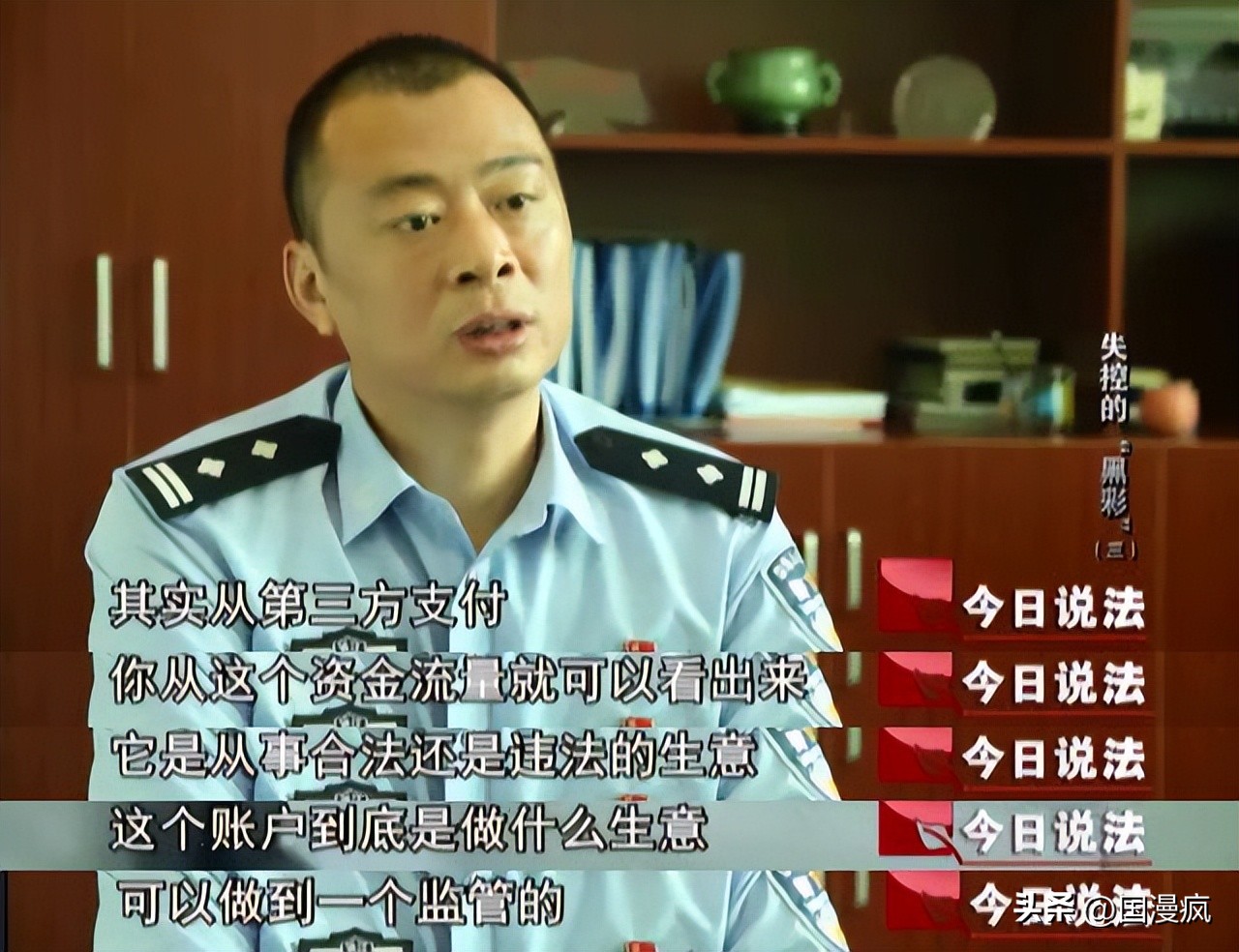 湖南一小伙打工致富经历,2017湖南小伙一夜暴富