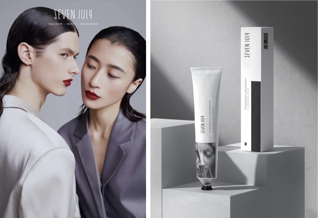 胡茬男口红,胡茬男星