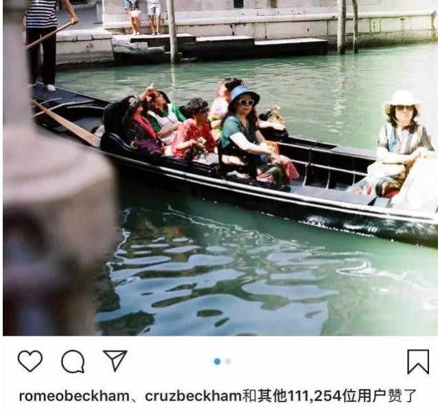 布鲁克林入赘豪门,贝克汉姆儿子布鲁克林入赘